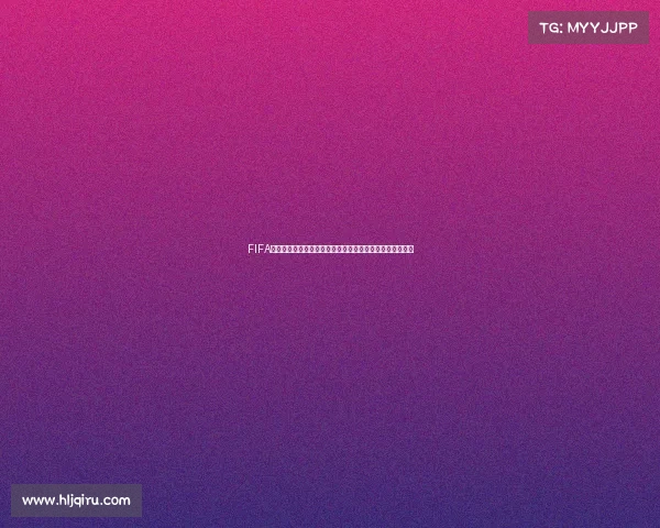 FIFA世界杯广告球员为核心展现全球足球巨星激情与品牌的盛宴