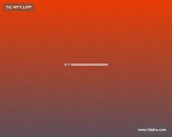 以FIFA世界杯关注度为核心的全球体育热度与商业价值深度解析